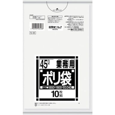 【CAINZ-DASH】日本サニパック Ｎ－４８４５Ｌ厚口透明　１０枚 N-48-CL【別送品】