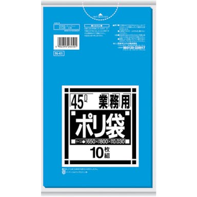 【CAINZ-DASH】日本サニパック Ｎ－４１Ｎシリーズ４５Ｌ青　１０枚 N-41-BL【別送品】