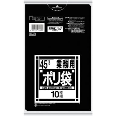 【CAINZ-DASH】日本サニパック Ｎ－４２Ｎシリーズ４５Ｌ黒　１０枚 N-42-BK【別送品】