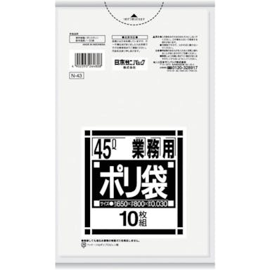 【CAINZ-DASH】日本サニパック Ｎ－４３Ｎシリーズ４５Ｌ透明　１０枚 N-43-CL【別送品】