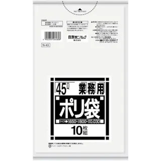 【CAINZ-DASH】日本サニパック ゴミ袋 N-43 Nシリーズ45L透明 10枚 N-43-CL【別送品】