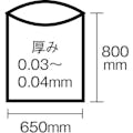【CAINZ-DASH】日本サニパック Ｎ－４３Ｎシリーズ４５Ｌ透明　１０枚 N-43-CL【別送品】