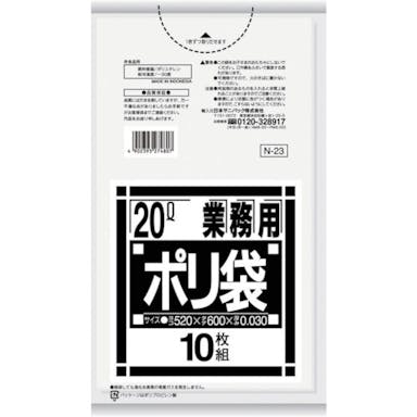 【CAINZ-DASH】日本サニパック Ｎ－２３Ｎシリーズ２０Ｌ　透明　１０枚 N-23-CL【別送品】