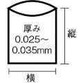 【CAINZ-DASH】日本サニパック ゴミ袋　業務用実用本位　７０Ｌ白半透明 NJ79【別送品】