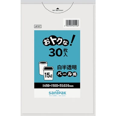 【CAINZ-DASH】日本サニパック おトクな！ペール用ゴミ袋　１５Ｌ　白半透明　３０枚 U19T【別送品】