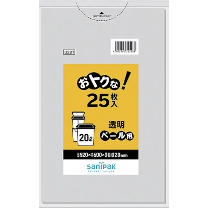 【CAINZ-DASH】日本サニパック おトクな!ペール用ゴミ袋 20L 透明 25枚 U28T【別送品】