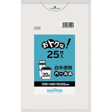 【CAINZ-DASH】日本サニパック おトクな！ペール用ゴミ袋　２０Ｌ　白半透明　２５枚 U29T【別送品】