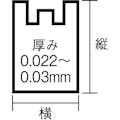 【CAINZ-DASH】日本サニパック Ｙ－３８とってつき３０Ｌ１０枚　透明 Y-38-CL【別送品】