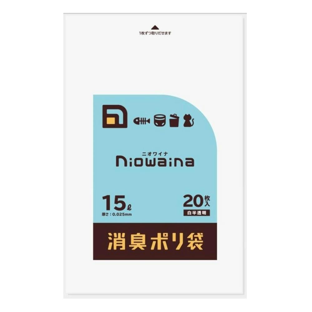 白 ごみ袋 20lの人気商品・通販・価格比較