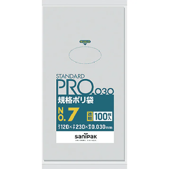 【CAINZ-DASH】日本サニパック スタンダードポリ袋7号(0.03mm) L07【別送品】