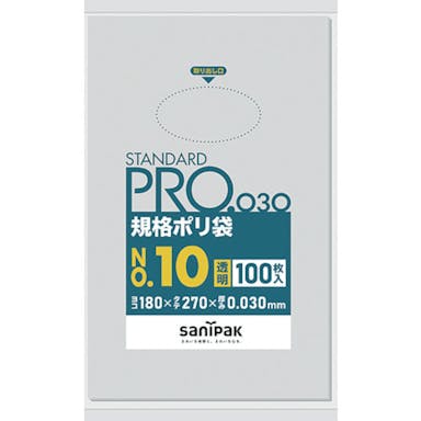 【CAINZ-DASH】日本サニパック スタンダードポリ袋１０号（０．０３ｍｍ） L-10【別送品】
