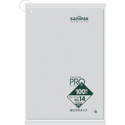 専用 ④11枚 カワサキ（Kawasaki） ZX-6R スクリーン 39154-0384 純正 中古 バイク