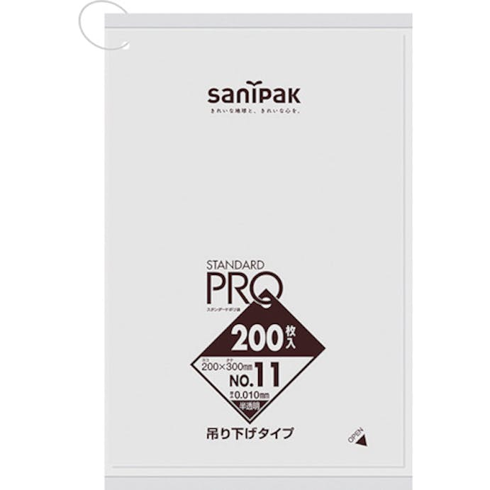 【CAINZ-DASH】日本サニパック スタンダードポリ袋吊り下げタイプ（０．０１ｍｍ）１１号　２００枚 H11H-HCL【別送品】