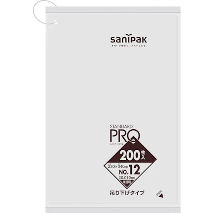 【CAINZ-DASH】日本サニパック スタンダードポリ袋吊り下げタイプ(0.01mm)12号 200枚 H12H-HCL【別送品】