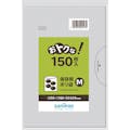 【CAINZ-DASH】日本サニパック Ｕ－１７おトクな！保存用ポリ袋Ｍ　１５０枚 U-17-CL【別送品】
