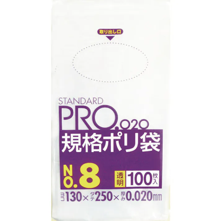 【CAINZ-DASH】日本サニパック LT08スタンダードポリ袋8号(0.02)透明100枚 LT08【別送品】