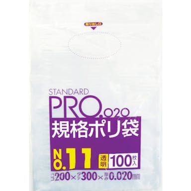 【CAINZ-DASH】日本サニパック ＬＴ１１スタンダードポリ袋１１号（０．０２）透明１００枚 LT11【別送品】