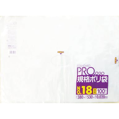 【CAINZ-DASH】日本サニパック ＬＴ１８スタンダードポリ袋１８号（０．０２）透明１００枚 LT18【別送品】