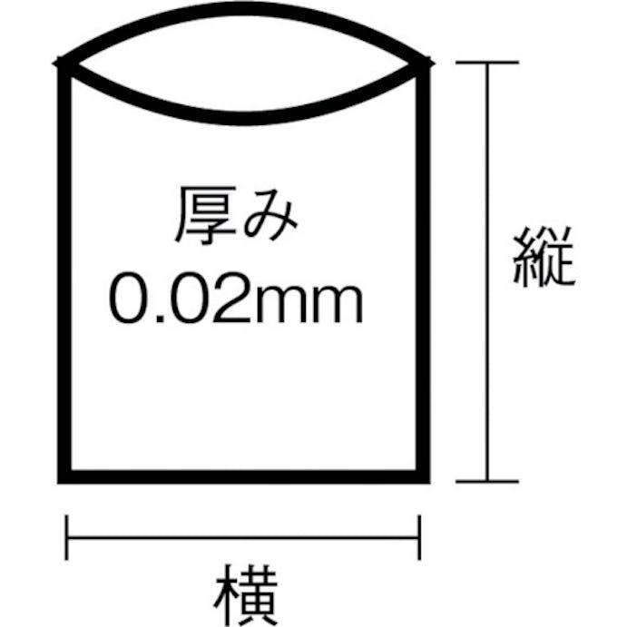 【CAINZ-DASH】日本サニパック Ｎ－０７サニタリー用黒　５０枚 N-07【別送品】