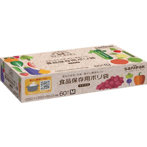 CAINZ-DASH日本サニパック ＫＳ０２スマートキッチン保存袋（箱入り）半透明６０枚別送品｜ホームセンター通販カインズ