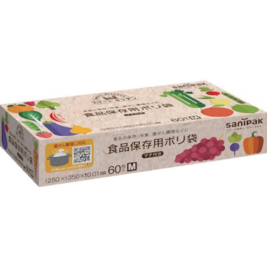 【CAINZ-DASH】日本サニパック ＫＳ０２スマートキッチン保存袋（箱入り）半透明６０枚 KS02-HCL【別送品】