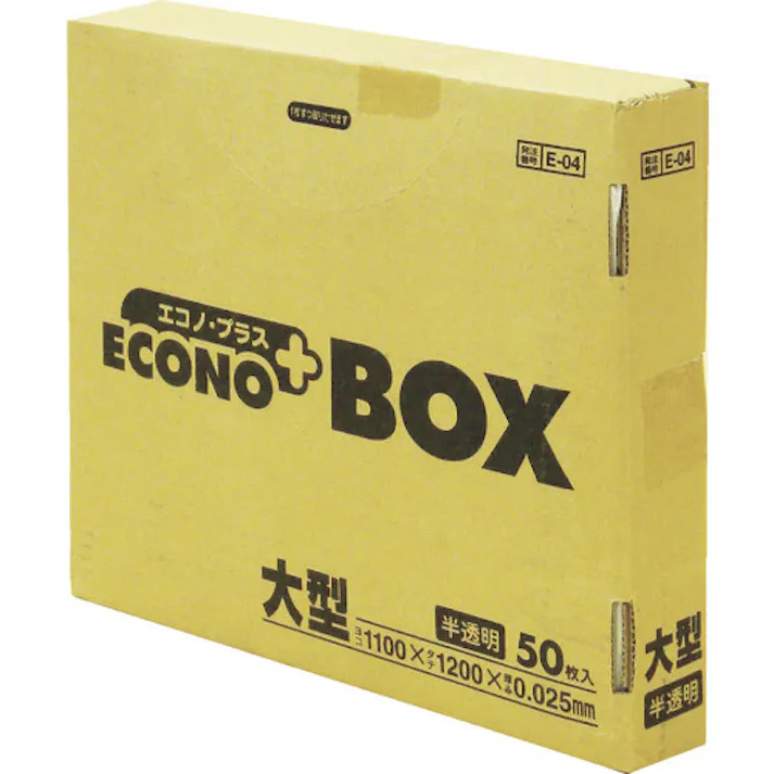 【CAINZ-DASH】日本サニパック E-04エコノBOX大型半透明 (50枚入) E-04-HCL【別送品】