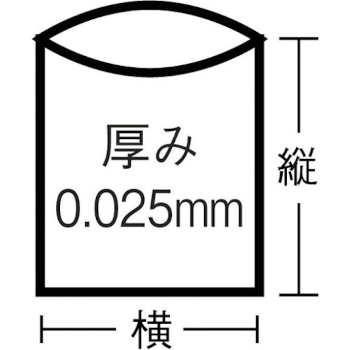【CAINZ-DASH】日本サニパック Ｅ－０４エコノＢＯＸ大型半透明　（５０枚入） E-04-HCL【別送品】