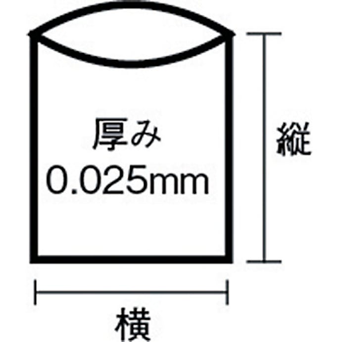 【CAINZ-DASH】日本サニパック エコノプラス大１５０Ｌ相当　（１袋（ＰＫ）＝１０枚入） E-5【別送品】
