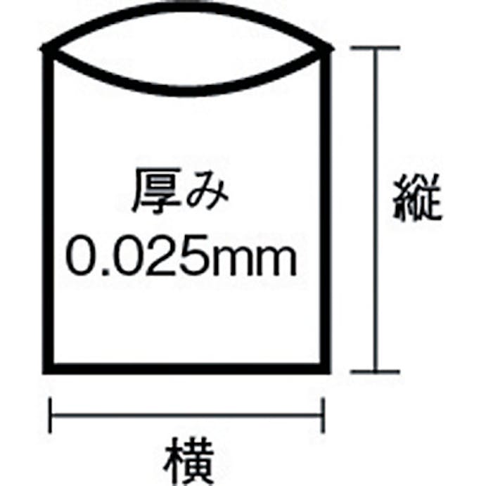 【CAINZ-DASH】日本サニパック Ｅ－０９エコノＢＯＸ特大半透明　（５０枚入） E-09-HCL【別送品】