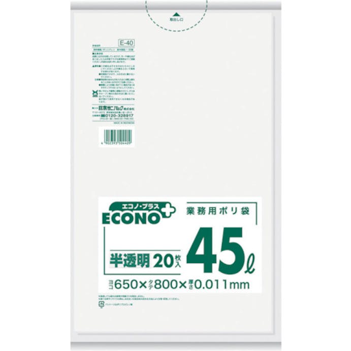 【CAINZ-DASH】日本サニパック エコノプラス　薄手タイプ　半透明　４５Ｌ　２０枚 E-40【別送品】