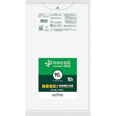 【CAINZ-DASH】日本サニパック ＮＯＣＯＯ容量表記入りゴミ袋９０Ｌ１０枚 CHT92【別送品】