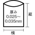 【CAINZ-DASH】日本サニパック ゴミ袋　ＮＪ７４実用本位７０Ｌ半透明　１０枚 NJ74-HCL【別送品】