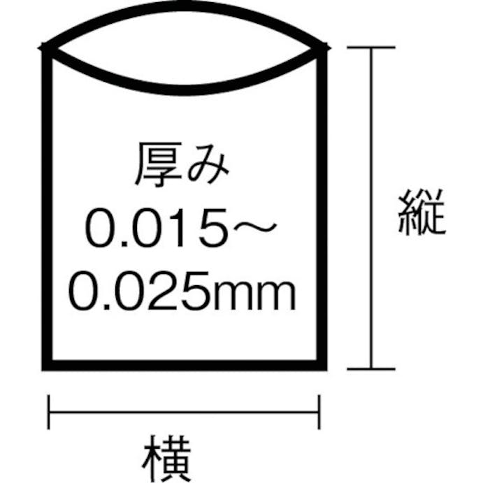 【CAINZ-DASH】日本サニパック Ｙ－１Ｈレジ袋乳白　（東日本８号／西日本２５号） Y-1H-W【別送品】