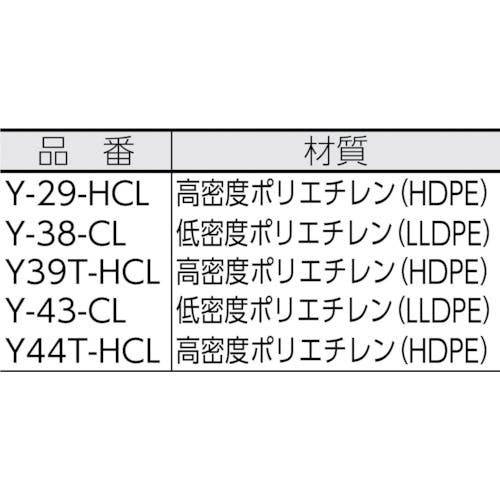 CAINZ-DASH】日本サニパック Ｙ４４Ｔとって付きゴミ袋半透明４５Ｌ