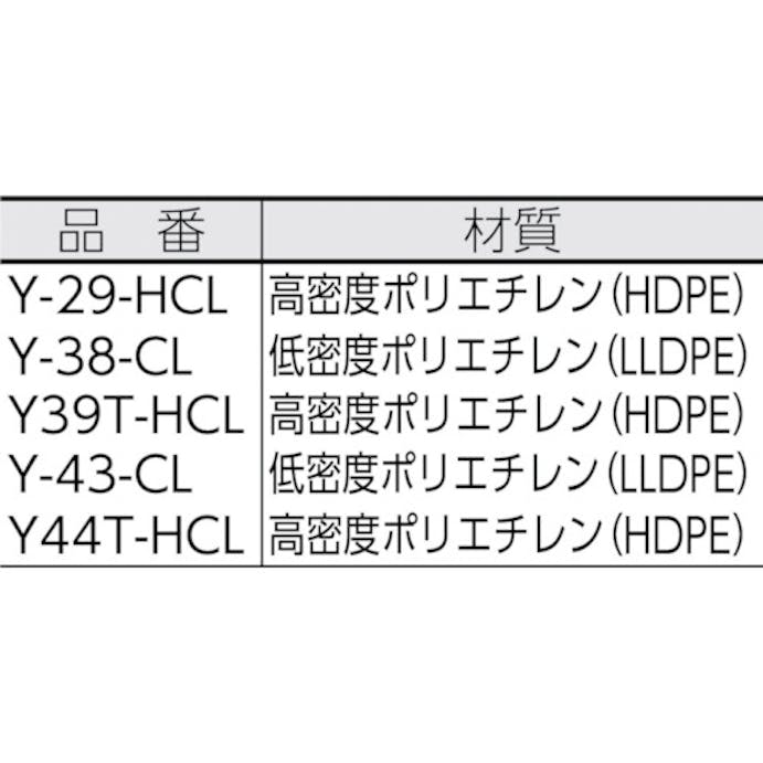 【CAINZ-DASH】日本サニパック Ｙ４４Ｔとって付きゴミ袋半透明４５Ｌ　２０枚 Y44T-HCL【別送品】