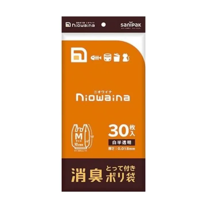 ニオワイナ消臭袋 とって付き 白半透明 M 30枚