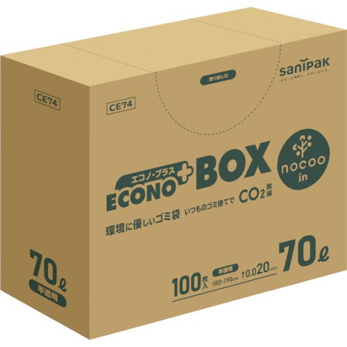 日本サニパック エコノプラスBOXノクー70L100枚0.020mm CE74 ゴミ袋 日本サニパック エコノプラスBOXノクー70L100枚0.020mm CE74 ゴミ袋