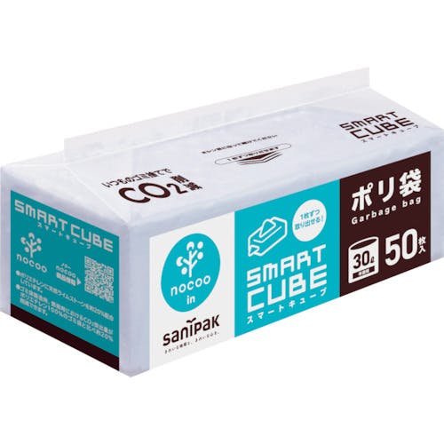 日本サニパック スマートキューブノクー30L50枚 CSC30 ゴミ袋 日本サニパック スマートキューブノクー30L50枚 CSC30 ゴミ袋