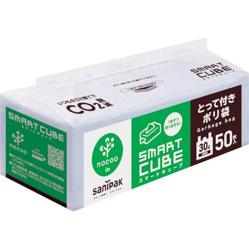 日本サニパック スマートキューブノクー30L50枚とって付き CSC39 ゴミ袋 日本サニパック スマートキューブノクー30L50枚とって付き CSC39 ゴミ袋