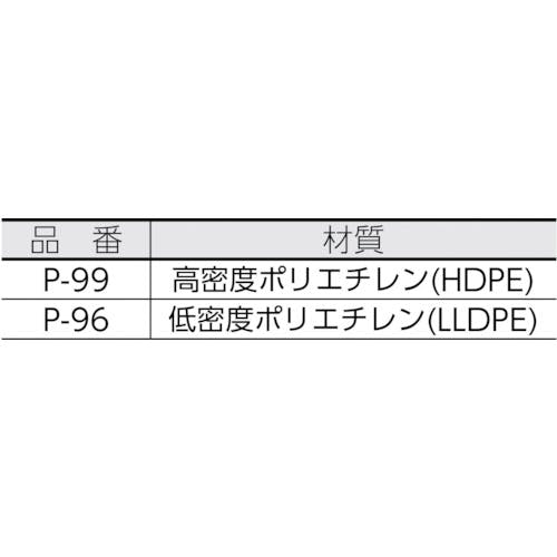 CAINZ-DASH】日本サニパック カサ袋薄口タイプ半透明 １００枚 P-99