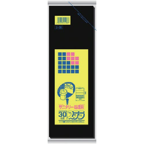 日本サニパック S-08ステラサニタリー処理用 30枚 S-08-BK ゴミ袋 日本サニパック S-08ステラサニタリー処理用 30枚 S-08-BK ゴミ袋