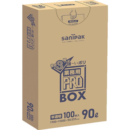 日本サニパック PA93プロ3層90L 100枚 PA93-HCL ゴミ袋 日本サニパック PA93プロ3層90L 100枚 PA93-HCL ゴミ袋