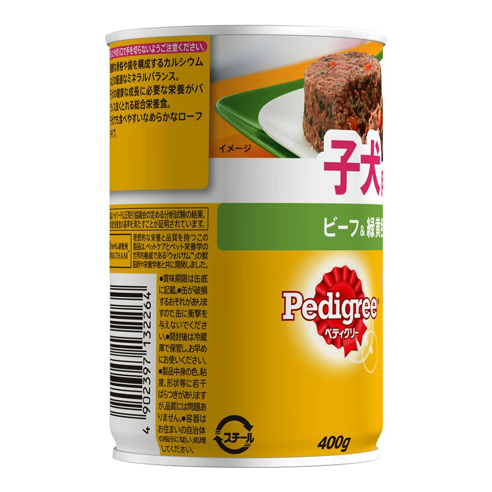 ペディグリー14チャム 子犬用スタンダードビーフ野菜 400g P14