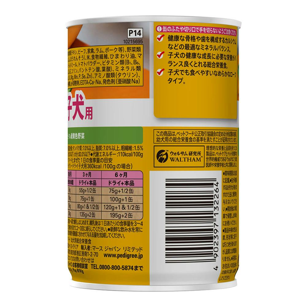 ワンちゃん品　14品 ふう Amazon.com: Wix Spin-On Fuel Filter - 33840 : Automotive