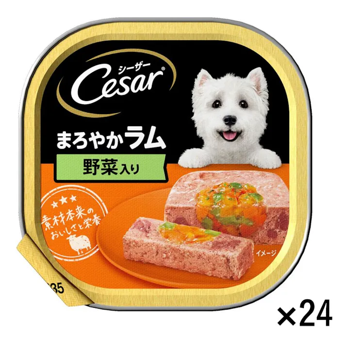 【ケース販売】シーザー まろやかラム 野菜入り 100g×24個