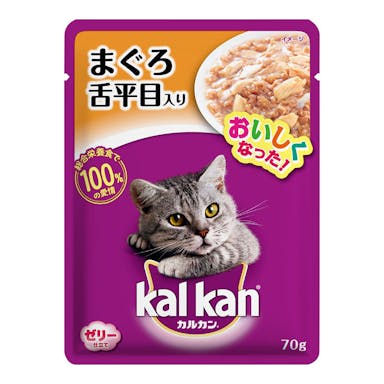 カルカン パウチ まぐろ 舌平目入り 70g KWP3