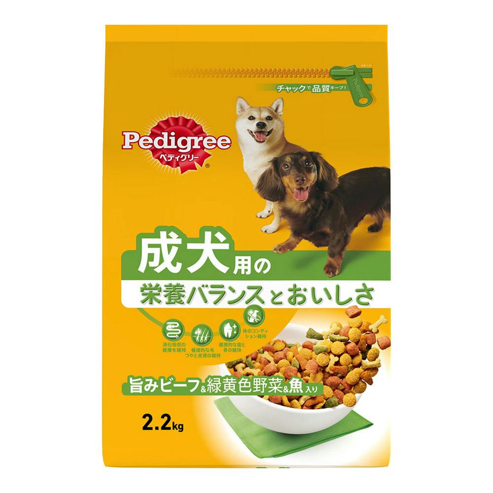 ぺディグリー 成犬用ビーフ&野菜&魚 2.2kg PD5 犬用ドライフード ぺディグリー 成犬用ビーフ&野菜&魚 2.2kg PD5 犬用ドライフード