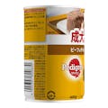 ペディグリー 成犬用ビーフ＆チキン＆野菜 400g P122(販売終了)