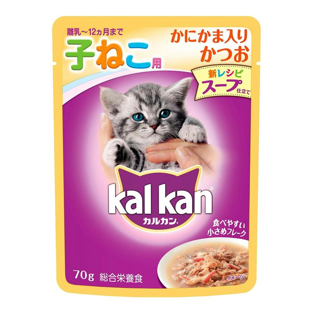 カルカン パウチ スープ仕立て １２ヵ月までの子ねこ用 かにかま入りかつお ７０ｇ ホームセンター通販 カインズ