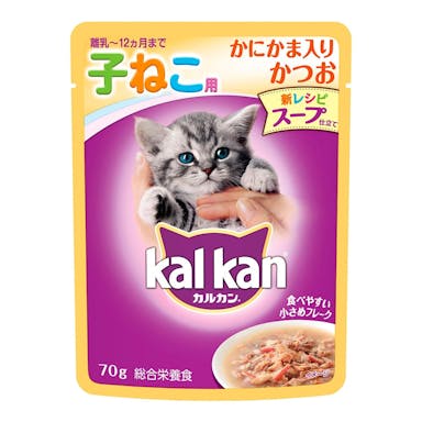 カルカン パウチ スープ仕立て 12ヵ月までの子ねこ用 かにかま入りかつお 70g(販売終了)